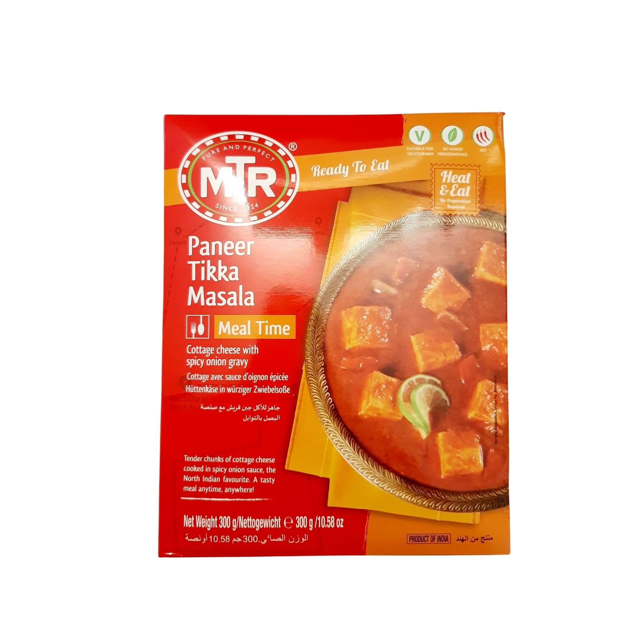 MTR Paneer Tikka Masala 300g – MD-Store