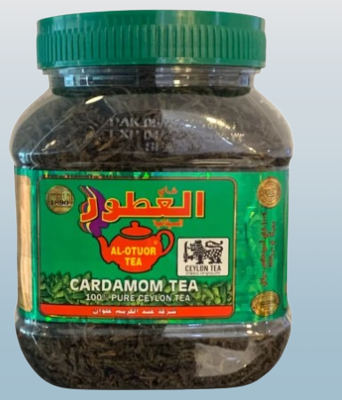 Al - Otour Cardamom Tea 200g