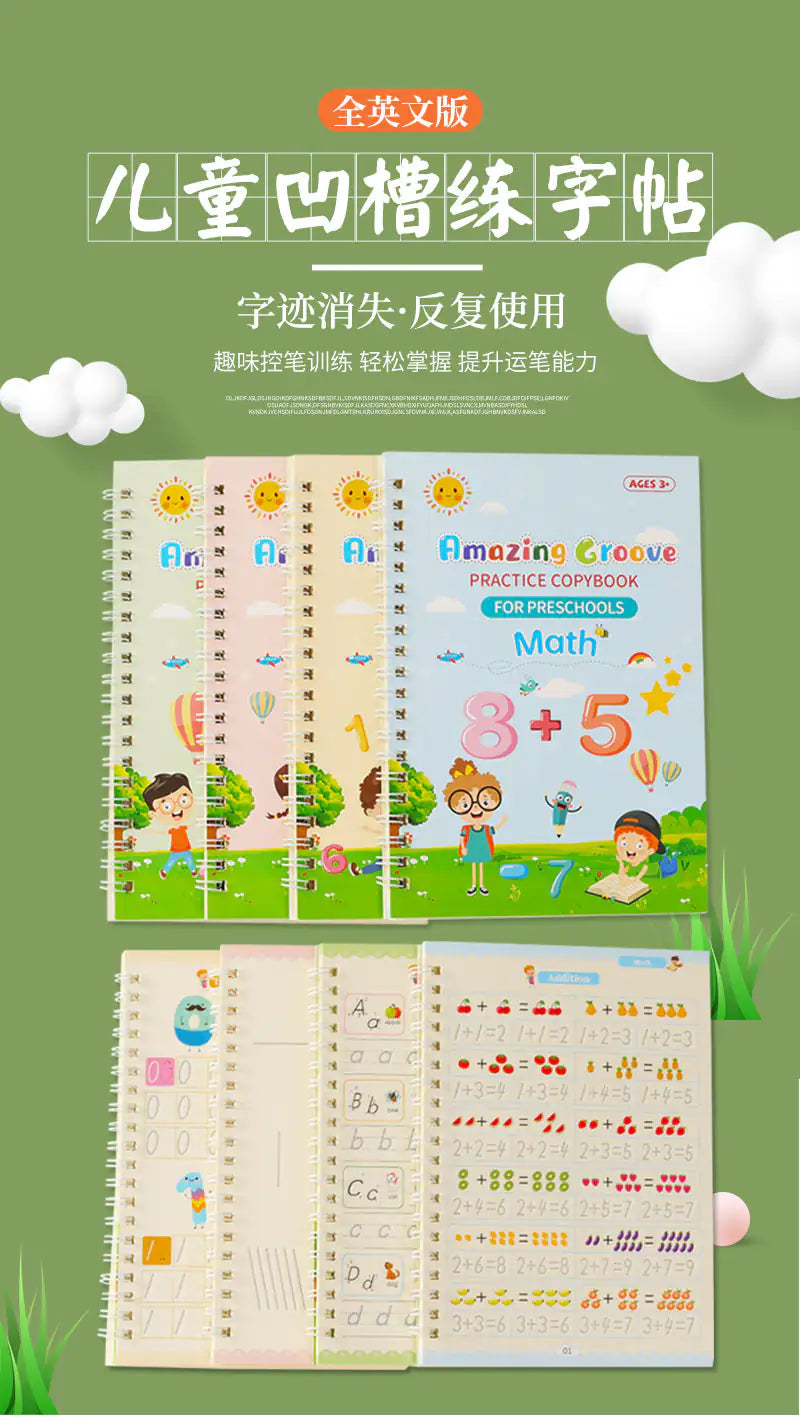 Children's Control Pen Training Book