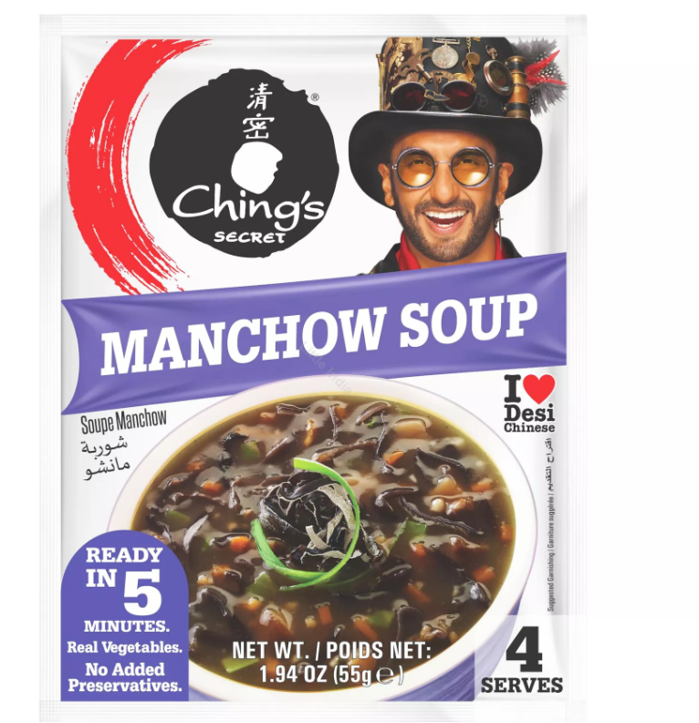 Ching's Secret Manchow Soup - 55g