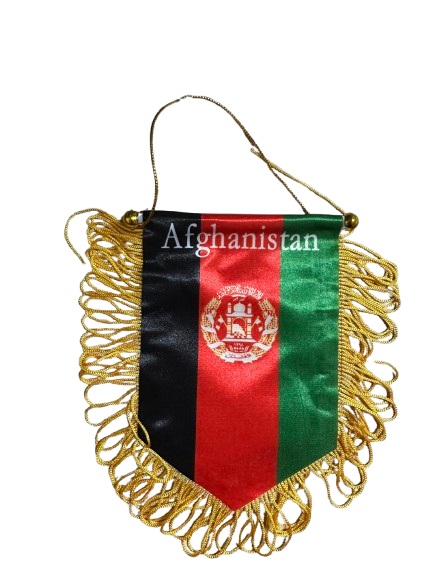 Afghanistan Flag - Extra Small