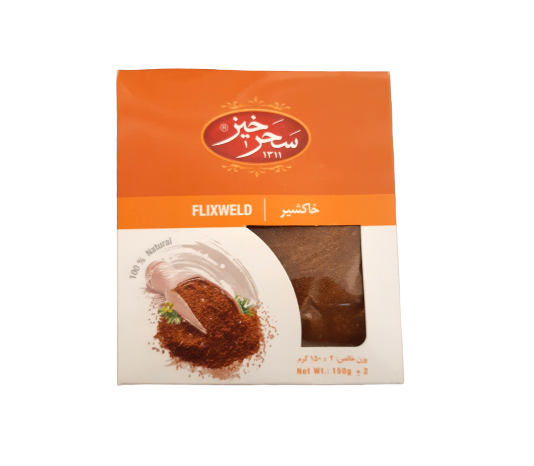 Sahar Khiz Reisgewürz 150g 