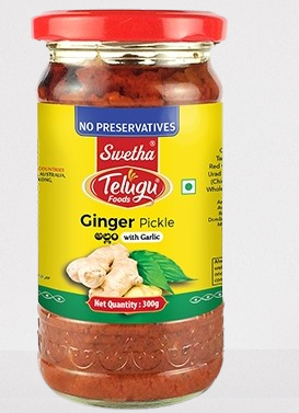 Swetha Telugu Foods Ginger Pickle 300g