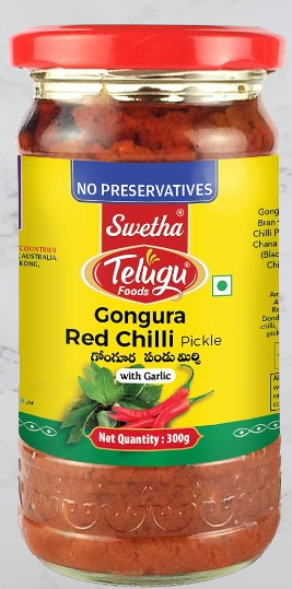 Swetha Telugu Foods Gongura Red Chilli Pickle - 300g