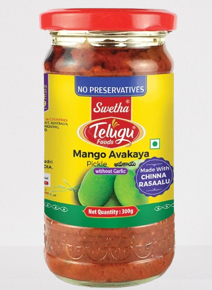 Swetha Telugu Foods Mango Avakaya Pickle 300g