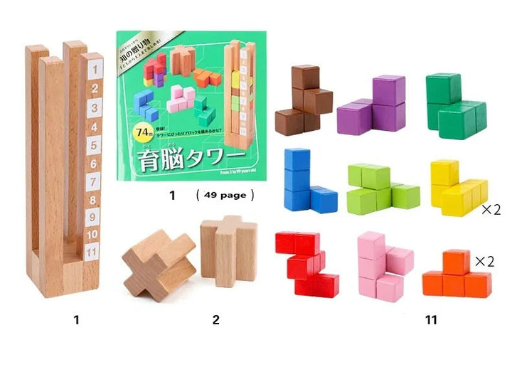 Tetris Tower Block Volumetrische Holzblöcke Kinderspiel