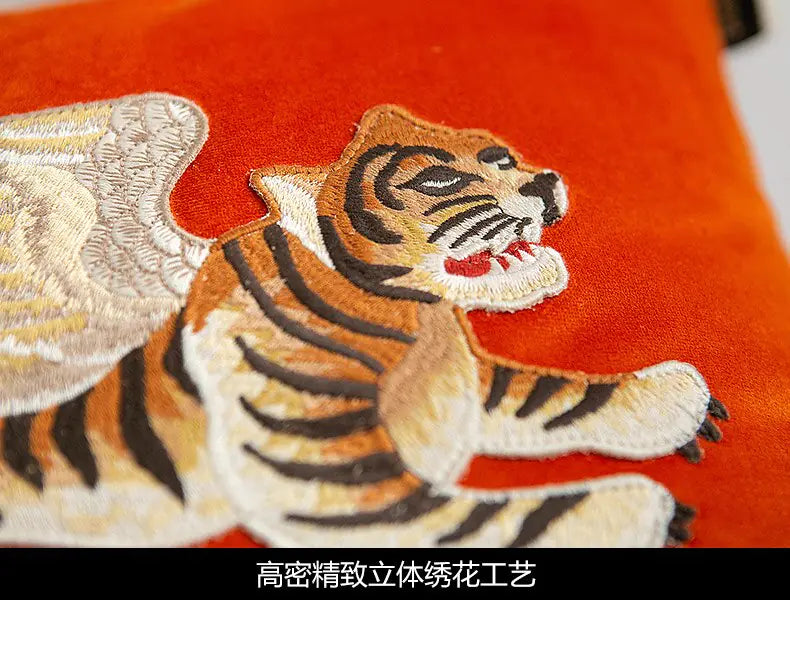 Retro Velvet Flying Tiger Embroidery Cushion Cover