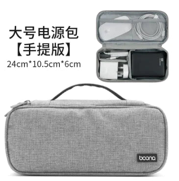 Mouse Charger Storage Bag