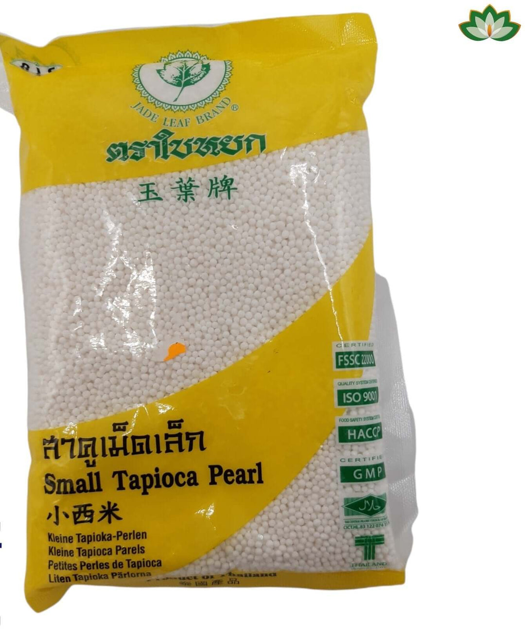 Small Tapioca Pearl 