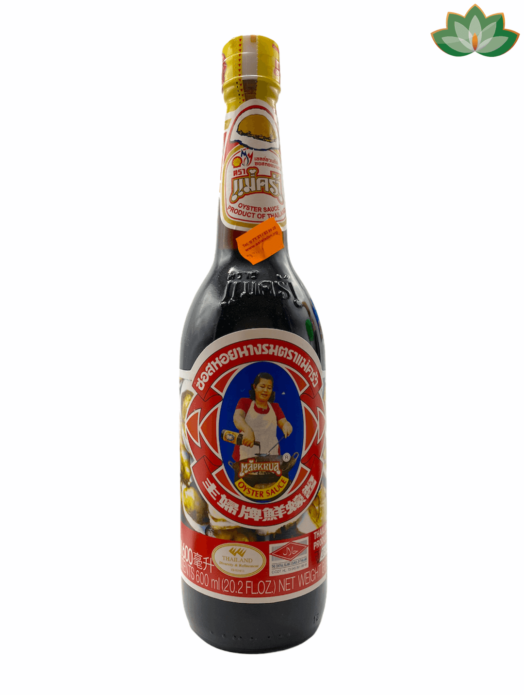 Markua Oyster Sauce