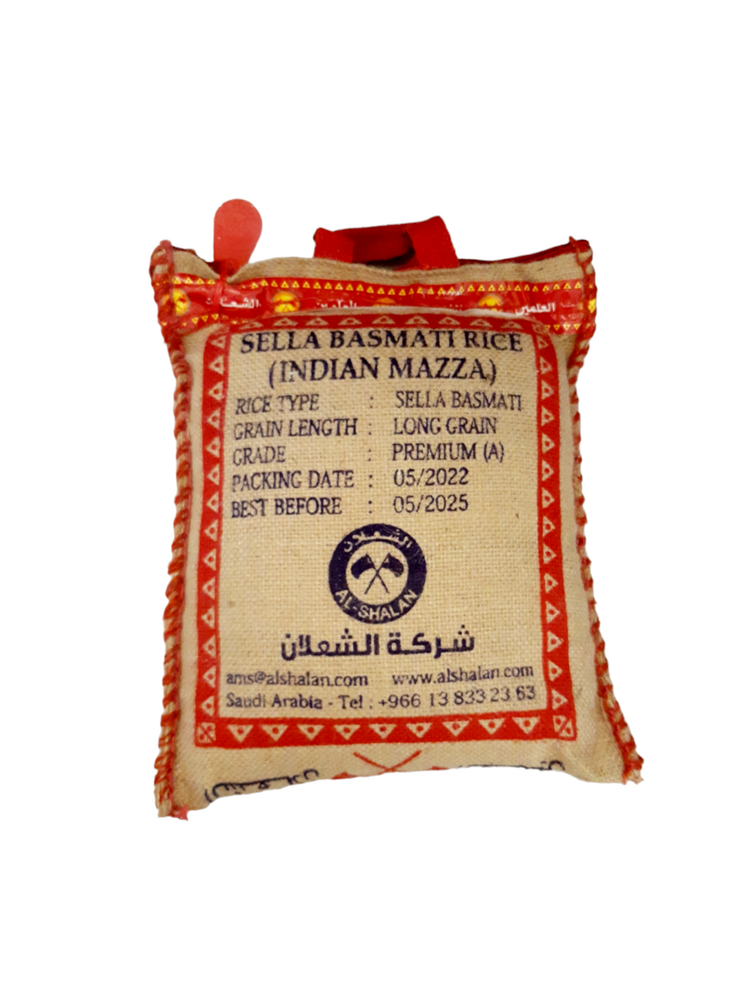 Al-Shalan Sella Basmati-Reis (indischer Mazza) 5 kg