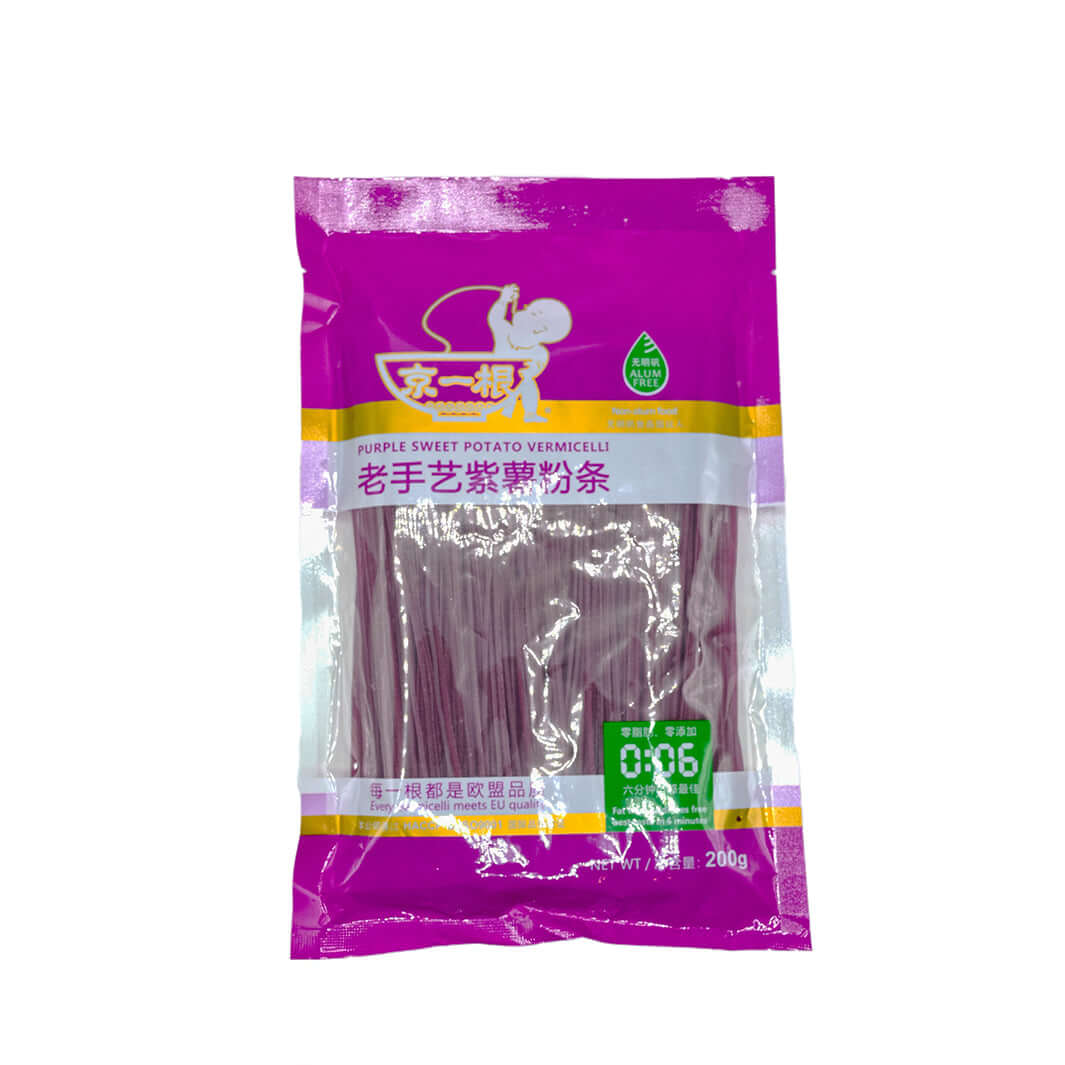 Purple Sweet Potato Vermicelli 200g